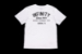 Infinity Performance T-Shirt - 